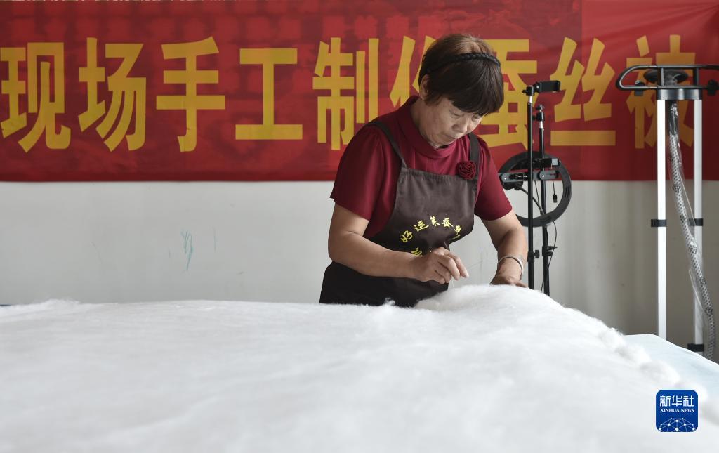 天下现金官网